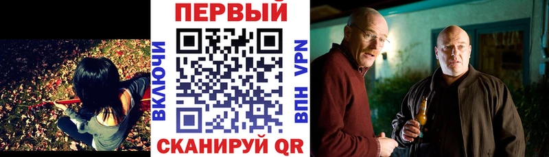 цены наркотик Шахунья АМФЕТАМИН Розовый