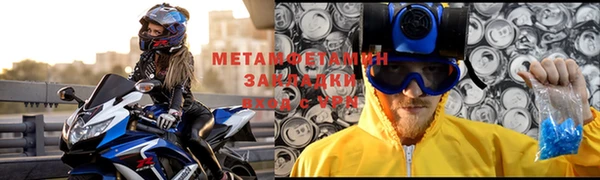 мдма Переславль-Залесский