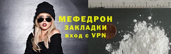 гидропоника Пестово