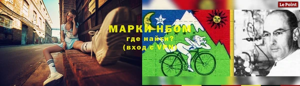 гидропоника Пестово