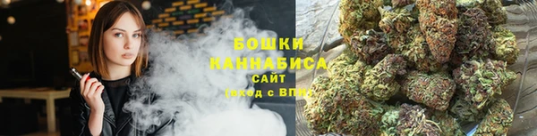 гидропоника Пестово