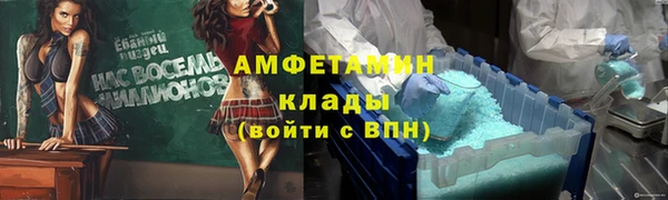 мдма Переславль-Залесский