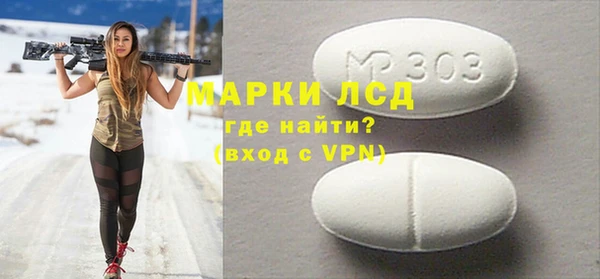 гидропоника Пестово