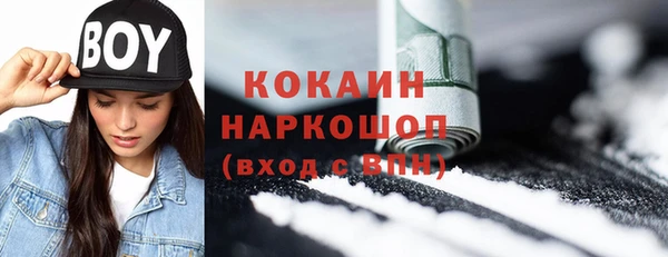 каннабис Пересвет