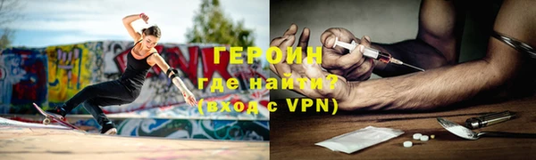 мдма Переславль-Залесский
