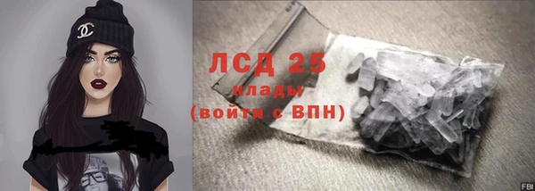 мдма Переславль-Залесский
