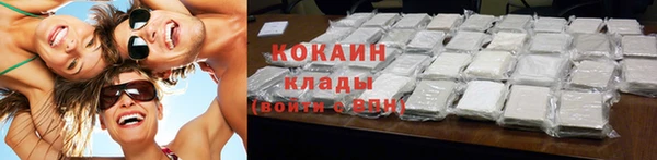 гидропоника Пестово