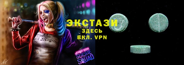 гидропоника Пестово