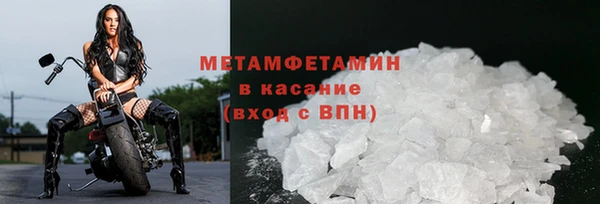 мдма Переславль-Залесский
