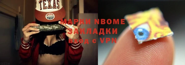 каннабис Пересвет
