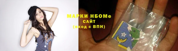мдма Переславль-Залесский