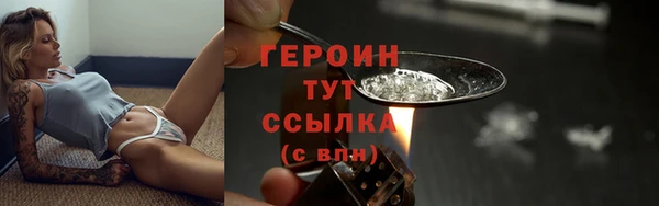каннабис Пересвет