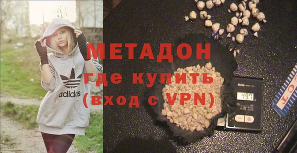 гидропоника Пестово
