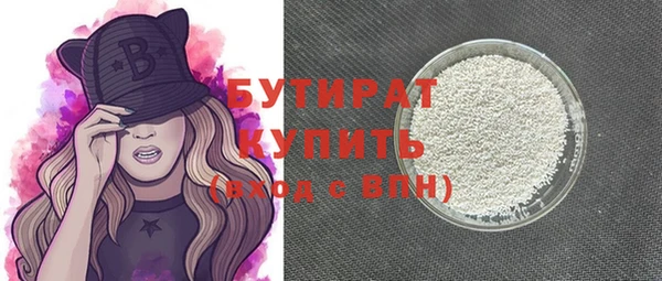 каннабис Пересвет