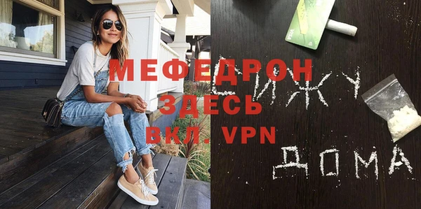 каннабис Пересвет