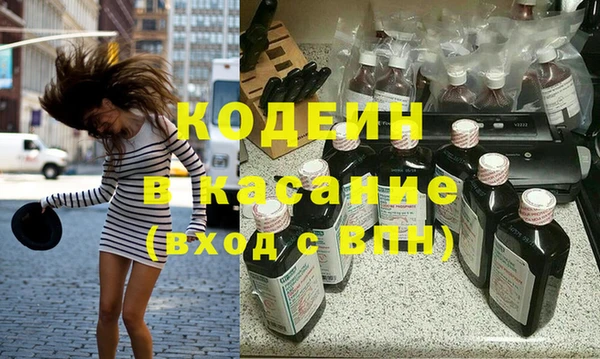 каннабис Пересвет
