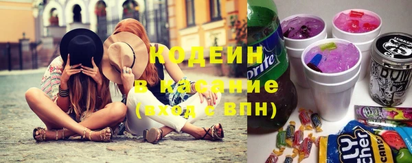 гидропоника Пестово