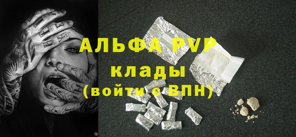 гидропоника Пестово