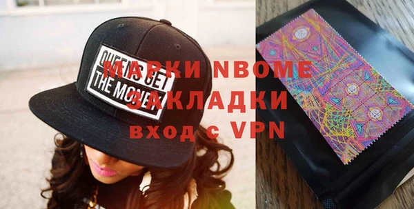 каннабис Пересвет