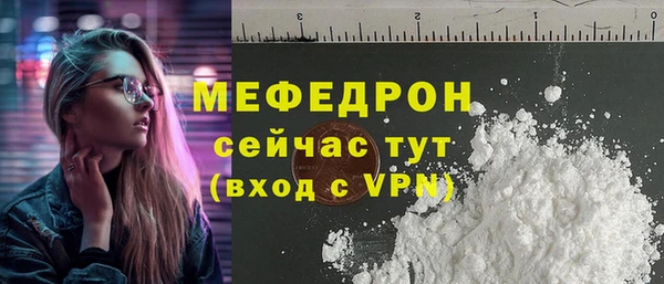 каннабис Пересвет