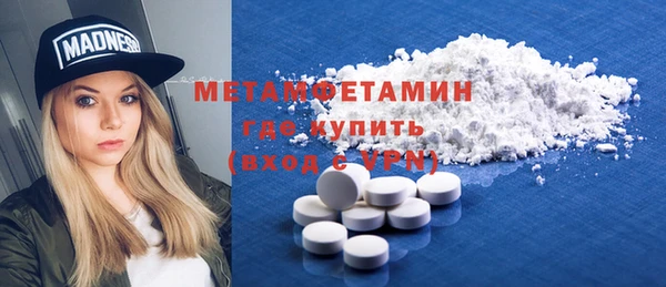 гидропоника Пестово