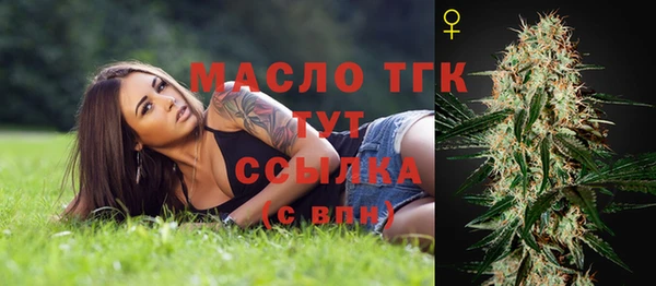 каннабис Пересвет
