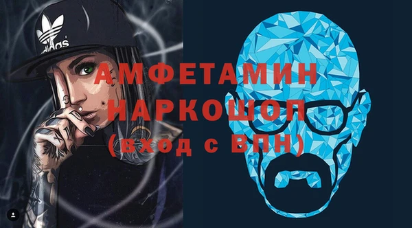 мдма Переславль-Залесский