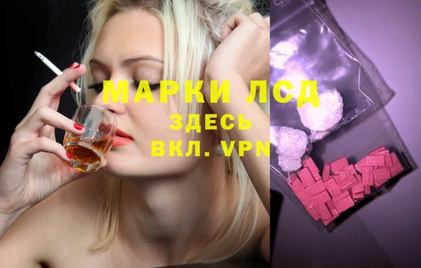 мдма Переславль-Залесский
