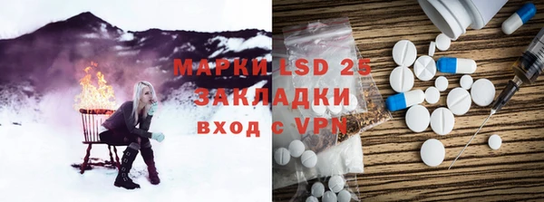 гидропоника Пестово