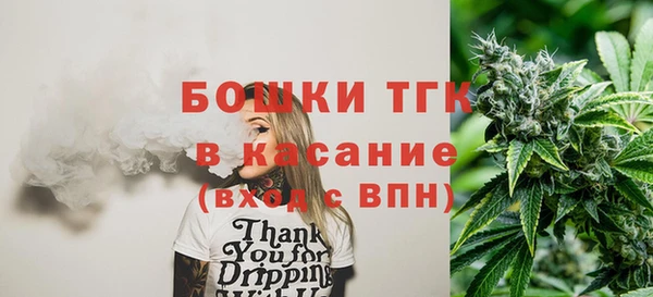 каннабис Пересвет