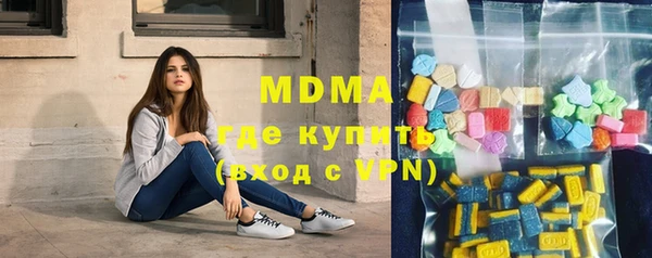 каннабис Пересвет