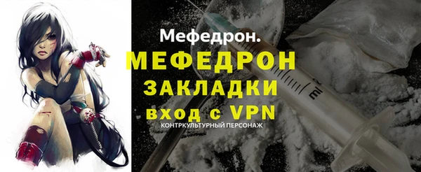 гидропоника Пестово