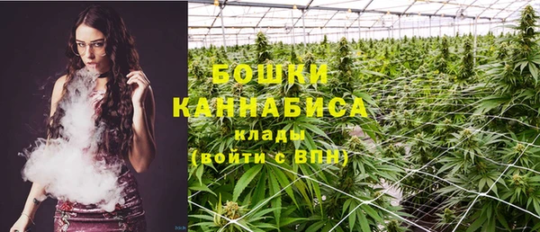 гидропоника Пестово