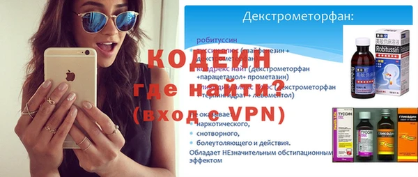 гидропоника Пестово