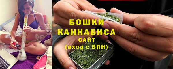 гидропоника Пестово