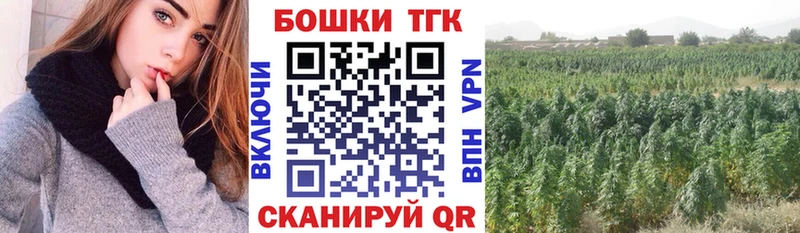 Шишки марихуана Bruce Banner  магазин    Шахунья 